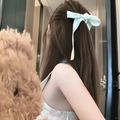 沁感：未知的秘密